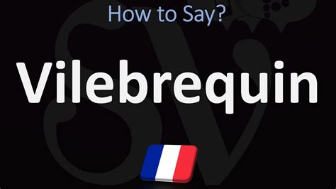 How To Pronounce Vilebrequin .